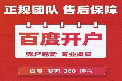 案例分析：信息流内容布局优化